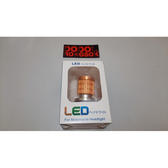 BOHLAM LAMPU LASER AES LED H4 2 WARNA