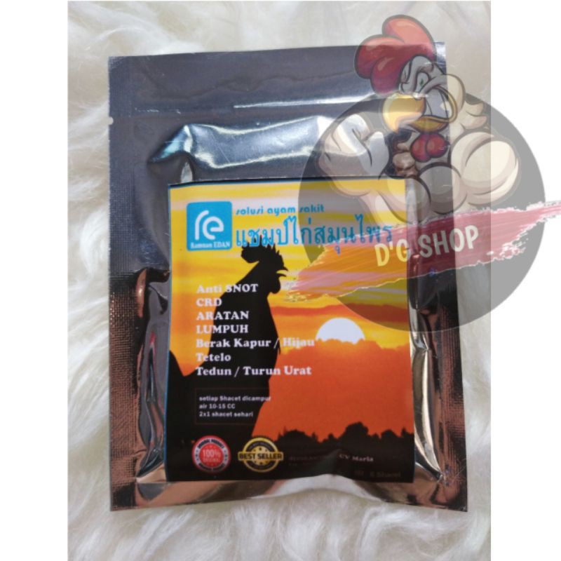 RAMUAN EDAN 1 Pcs Jamu Ayam Jago Aduan Bangkok Thailand