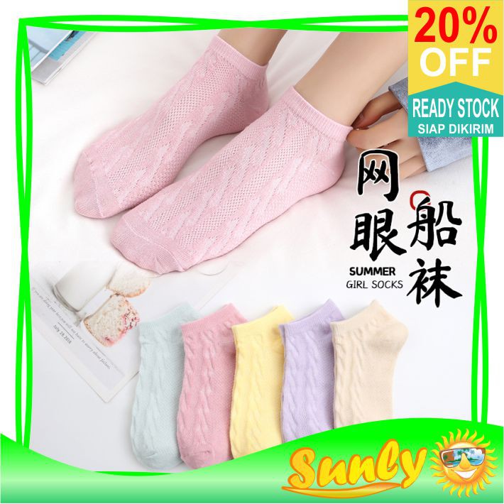 ☀ Sunly ☀ A107 Kaos Kaki Wanita Motif Pattern Rajut Polos Fashion Korea Women Sock Import Murah