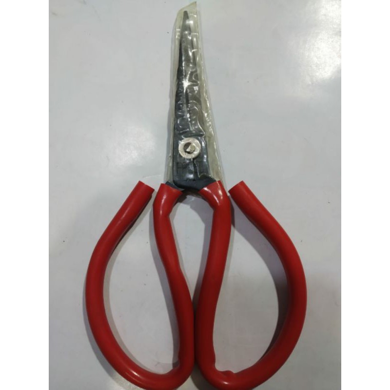 

Gunting Kain serbaguna