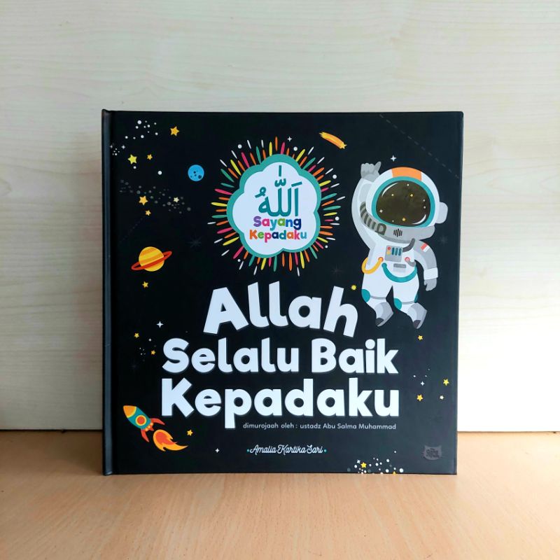 Allah Selalu Baik Kepadaku Ex Allah Selalu Ada Untukku