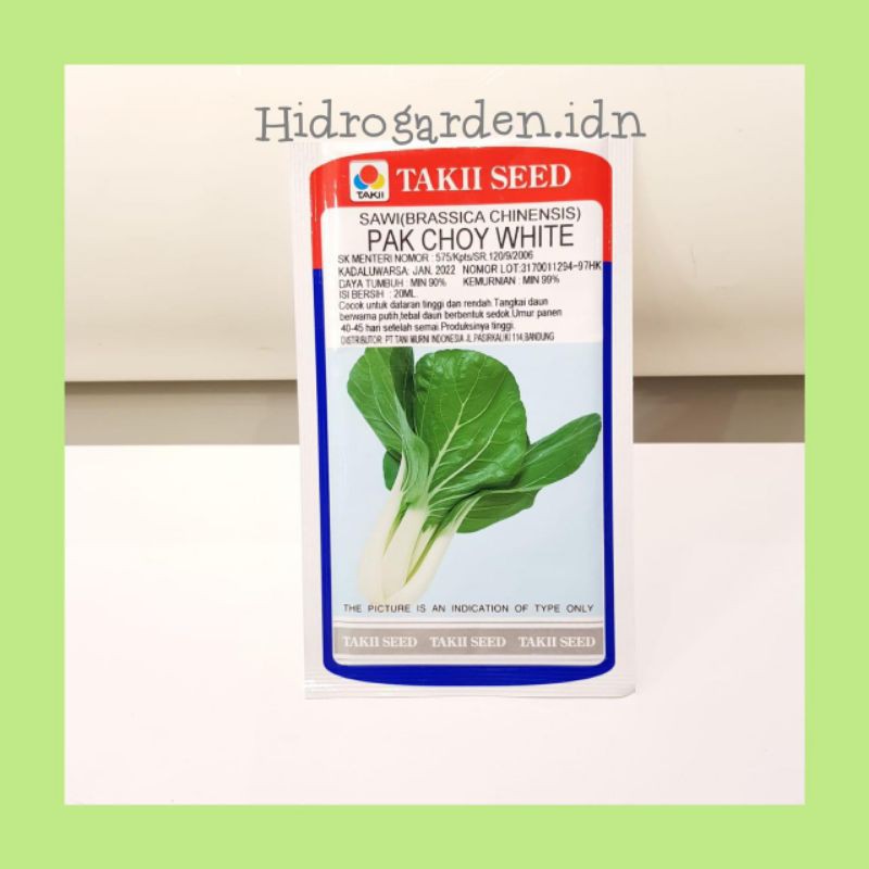 Benih / Bibit Pakchoy White / Pak choy Putih Takii Seed 25 ml