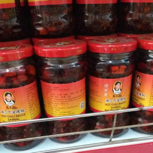 

Laoganma Hot Chili Sauce 280 ml