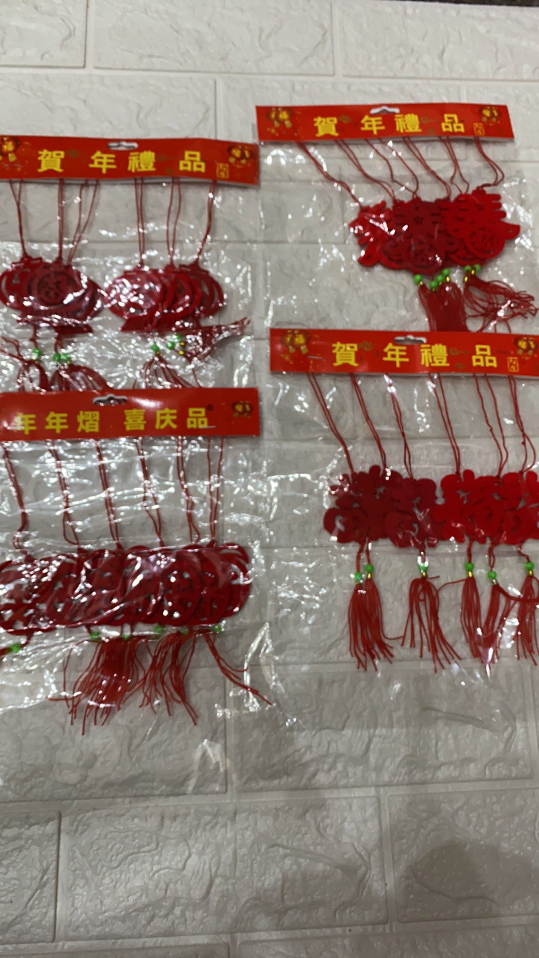 Gantungan Imlek / Hiasan Sincia / Gantungan Sincia / Gantungan Pohon Sakura