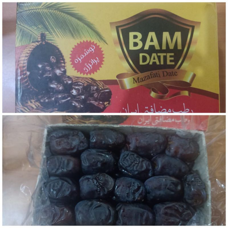 

BAM Mazafati Dates Premium
