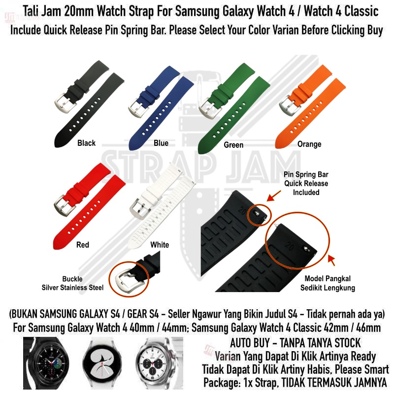 LKG Tali Jam Tangan Samsung Galaxy Watch 4 40mm 44mm / 4 Classic 42mm 46mm  - Strap 20mm Rubber Silikon Quick Release