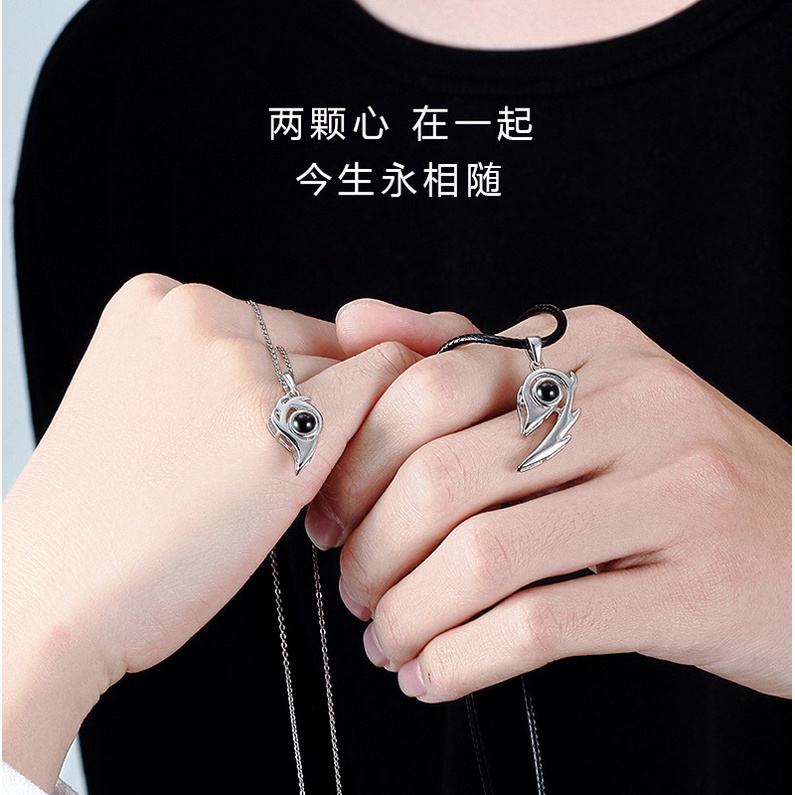 Heart-shaped magnetic projection in 100 languages I love you Titanium steel does not rust and waterproof clavicle chain couple necklace Korean fashion jewelry Best gift for male and female friends