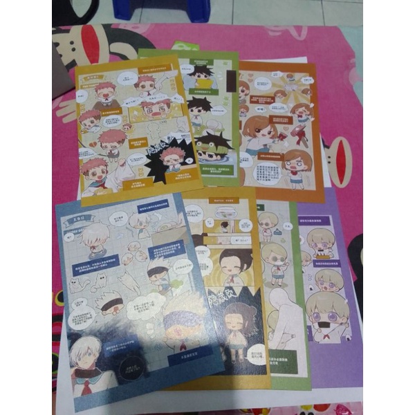 

Jujutsu Kaisen Gojo Satoru Megumi Fushiguro Geto Suguru Yuji Itadori Nobara postcard set childhood vers
