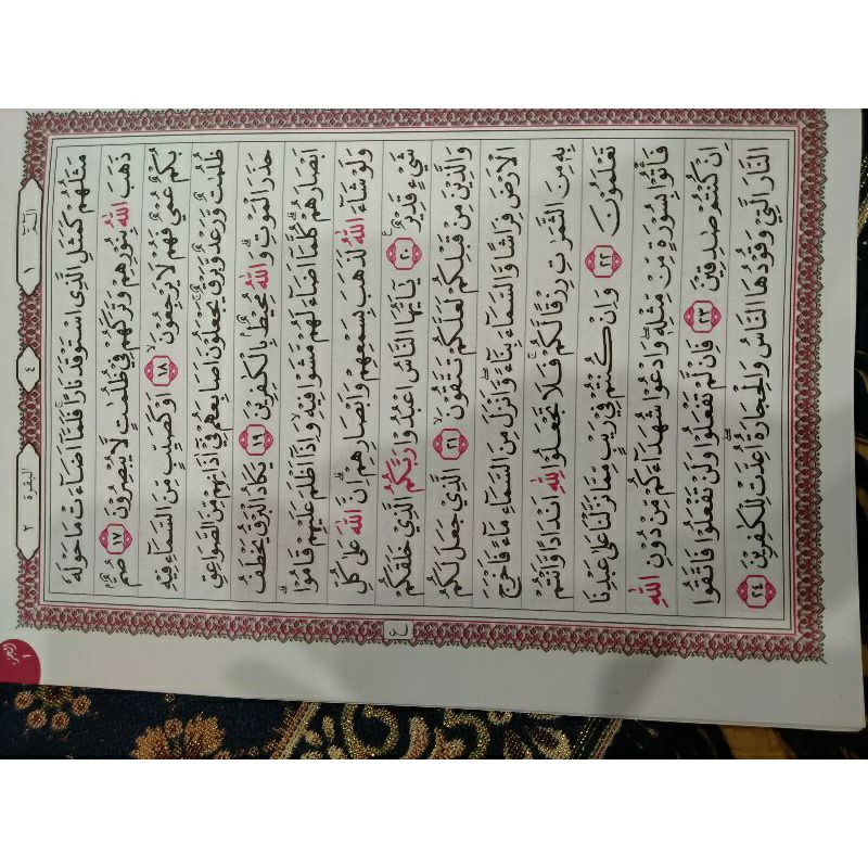 AlQURAN PER JUZ MUJAZZA ECER SAMSIA UKURAN A4