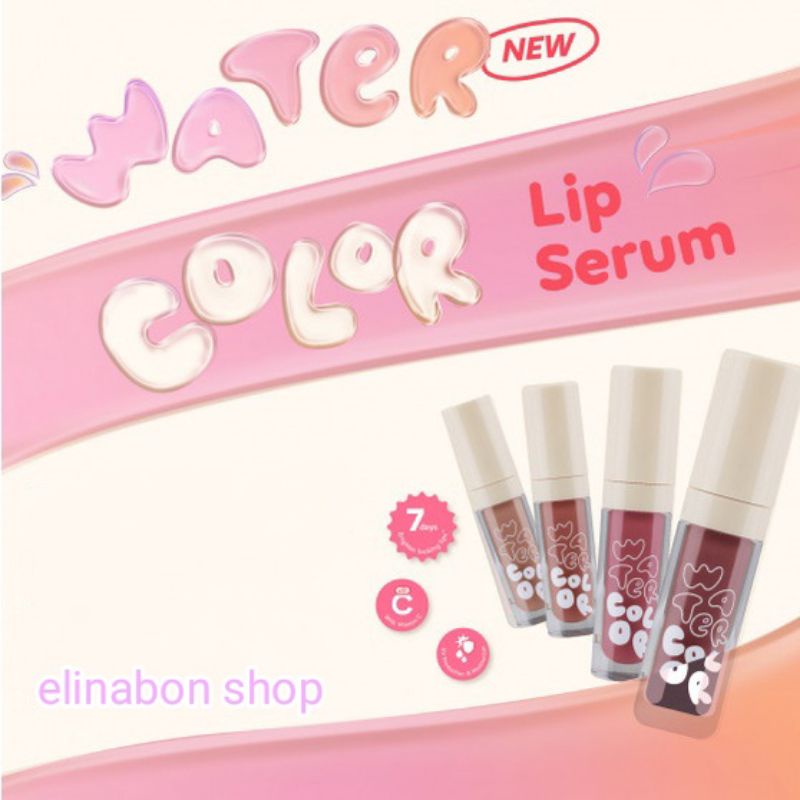 Emina Water Color Lip Serum