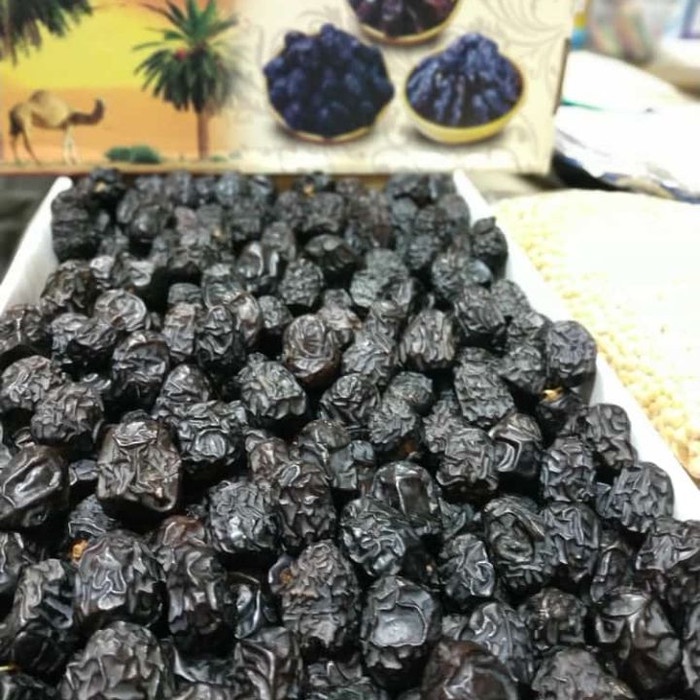 

Bf31Gf Azwa Kemasan 1Kg Al Madinah Bagus Kering Kurma Nabi Gdf601
