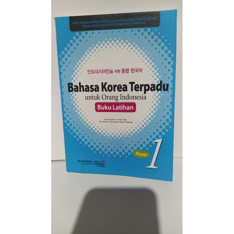 Bahasa Korea Terpadu DASAR 1_buku latihan untuk orang Indonesia