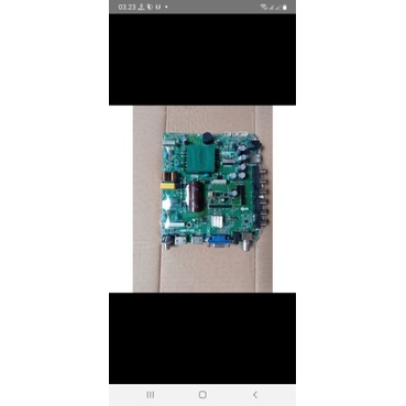 mb psu polytron pld24t8511.pld24t8511