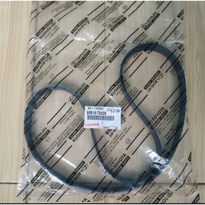 Fan belt Toyota Sienta Original