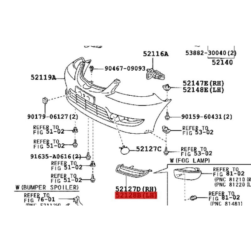 Cover Tutup Foglamp Altis Vios Old 2003 2004 2005 Asli