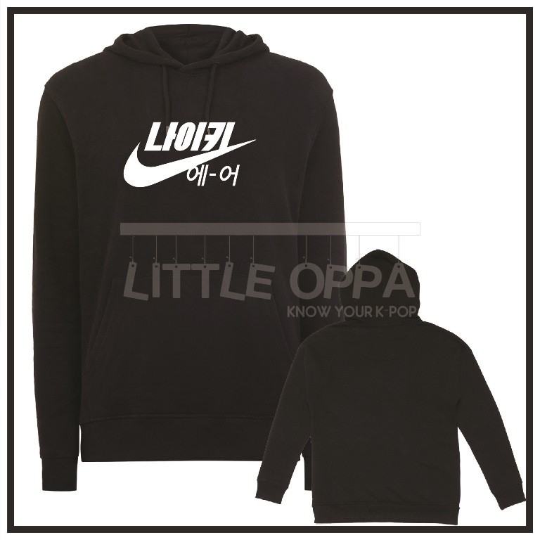 nike korea sweater