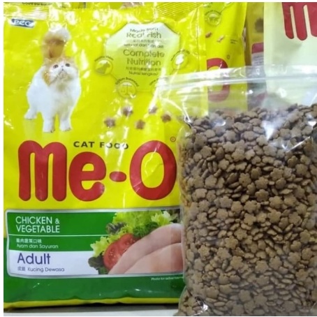 Meo chicken and vegetable 500gr pakan kucing