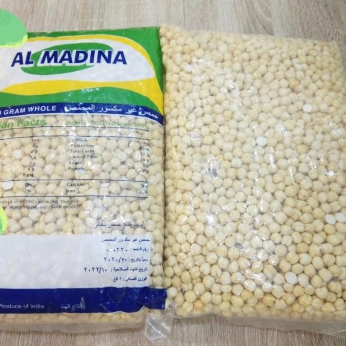 

kacang arab super 1kg