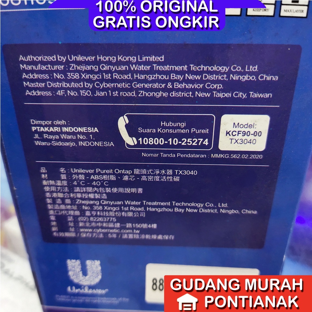 Pure it Water Purifier Penjernih Penyaring Kran Air TX 3040