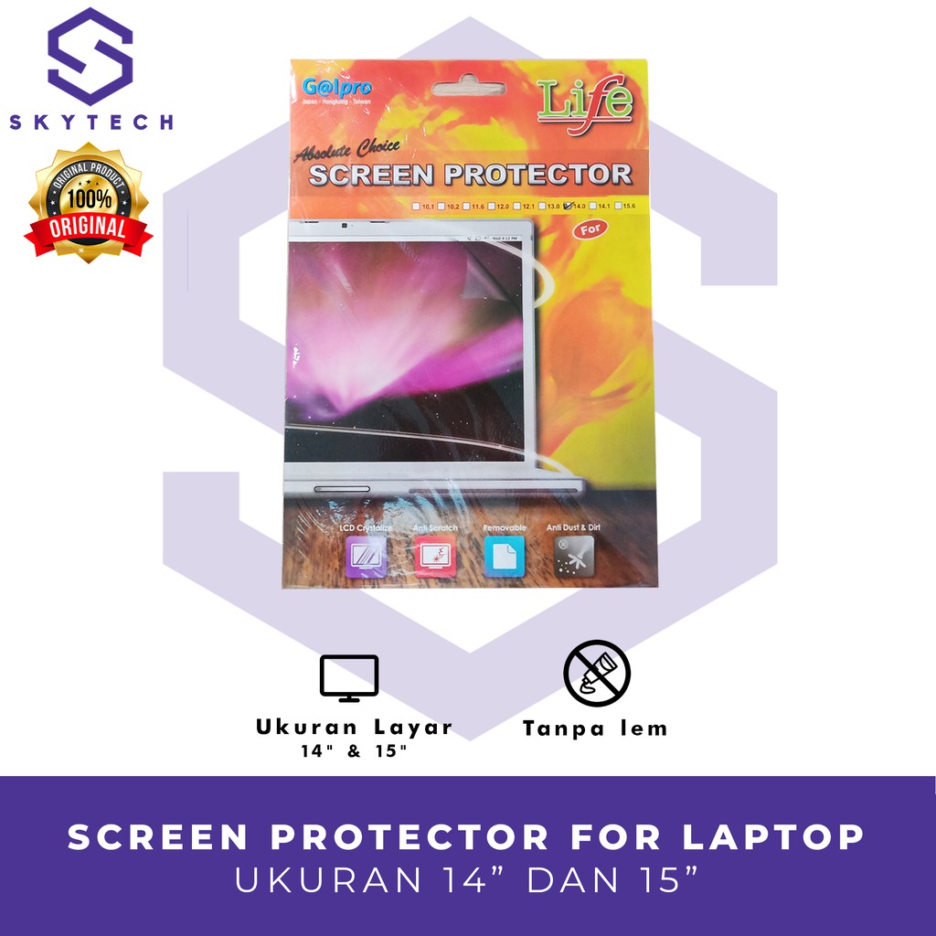 SCREEN GUARD LAPTOP 15 INCH