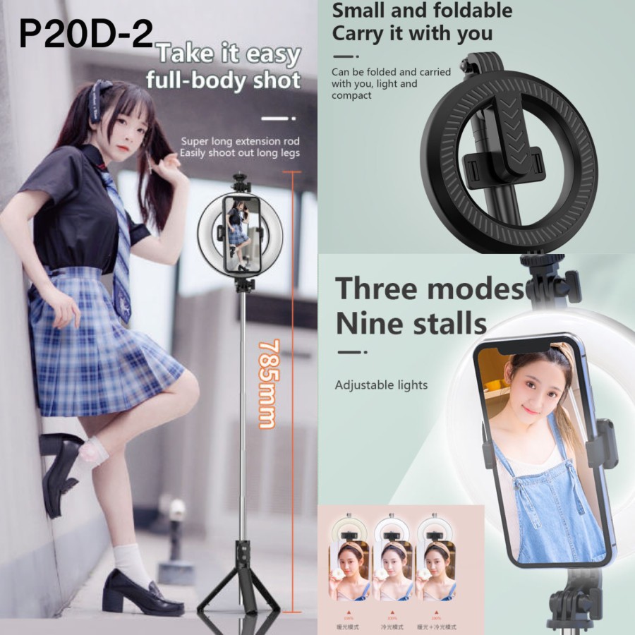 P20D-2 4IN1 RING LIGHT TRIPOD TONGSIS TBLUETOOTH SELFIE STICK Tripod