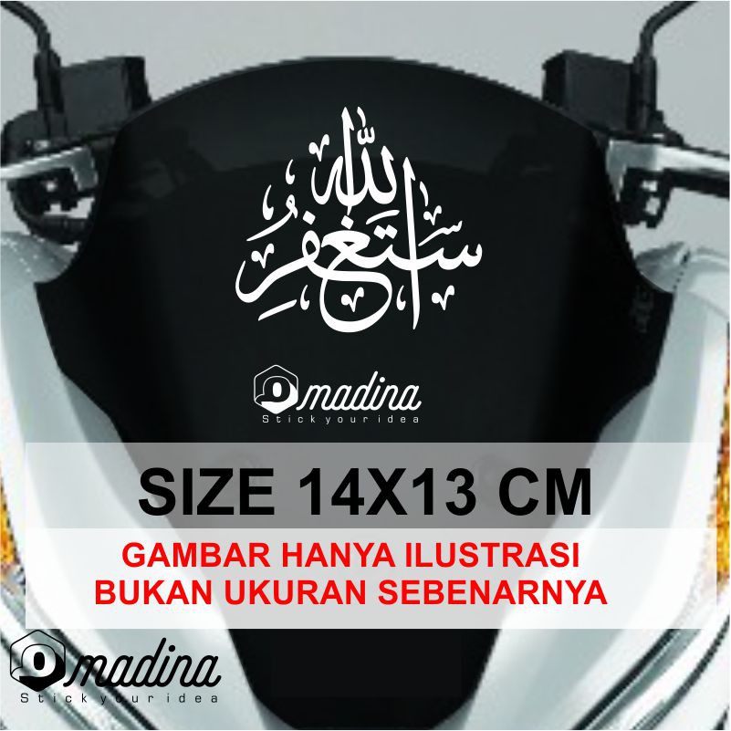 STIKER VISOR ISTIGHFAR ASTAGHFIRULLAH STIKER WINDSHIELD NMAX PCX LEXY
