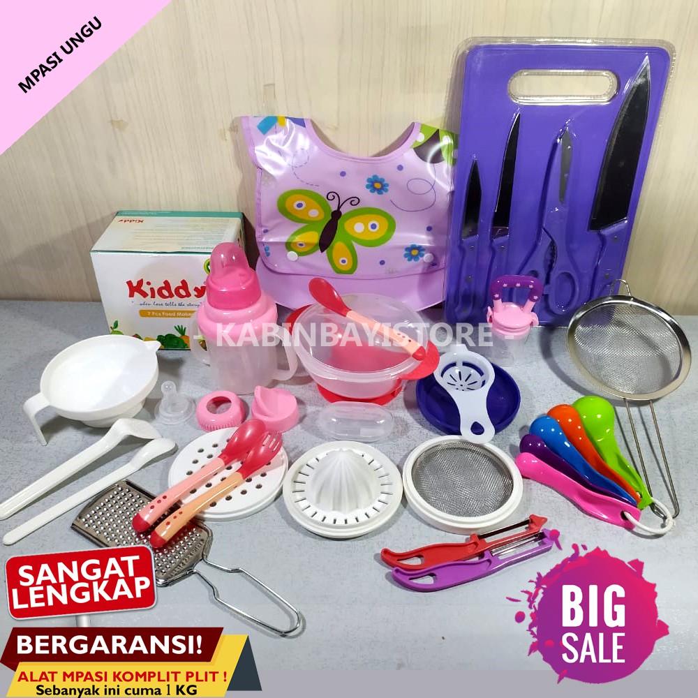 Paket Alat MPASI Lengkap / Paket Peralatan Perlengkapan MPASI