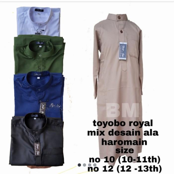 Gamis Jubah Anak Laki-Laki Haromain Haramain Sho-Fia Galh - 30013
