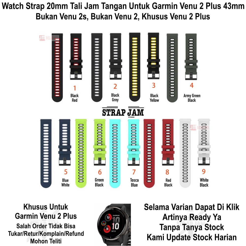 Dual Tone Watch Strap Garmin Venu 2 Plus 43mm - Tali Jam Tangan 20mm Rubber Sporty