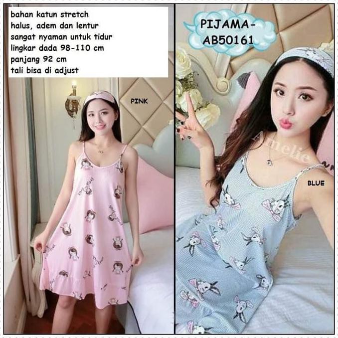 Baju Tidur Mini Dress Piyama Daster Wanita Katun Import AB50161 Pink