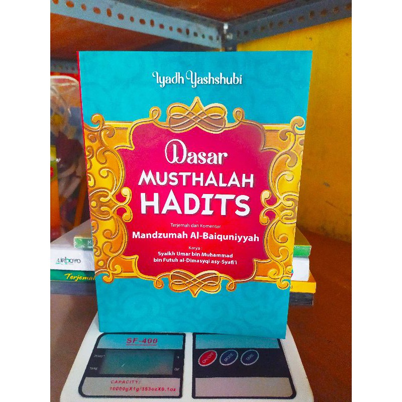 terjemah baiquniyyah indo