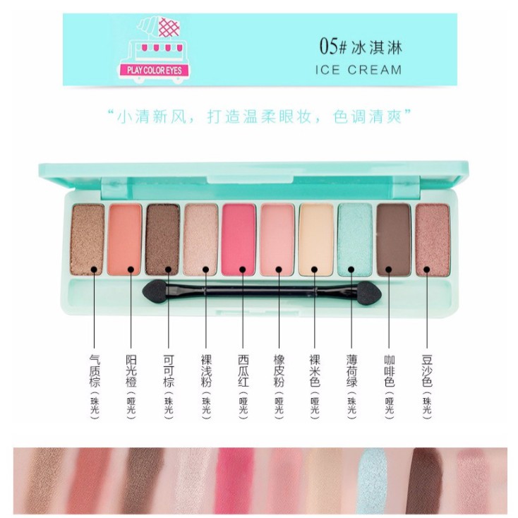 LAMEILA PLAY COLOR - Palet Eyeshadow 12 Warna Shimmer Tahan Lama Anti Air LA004 3596