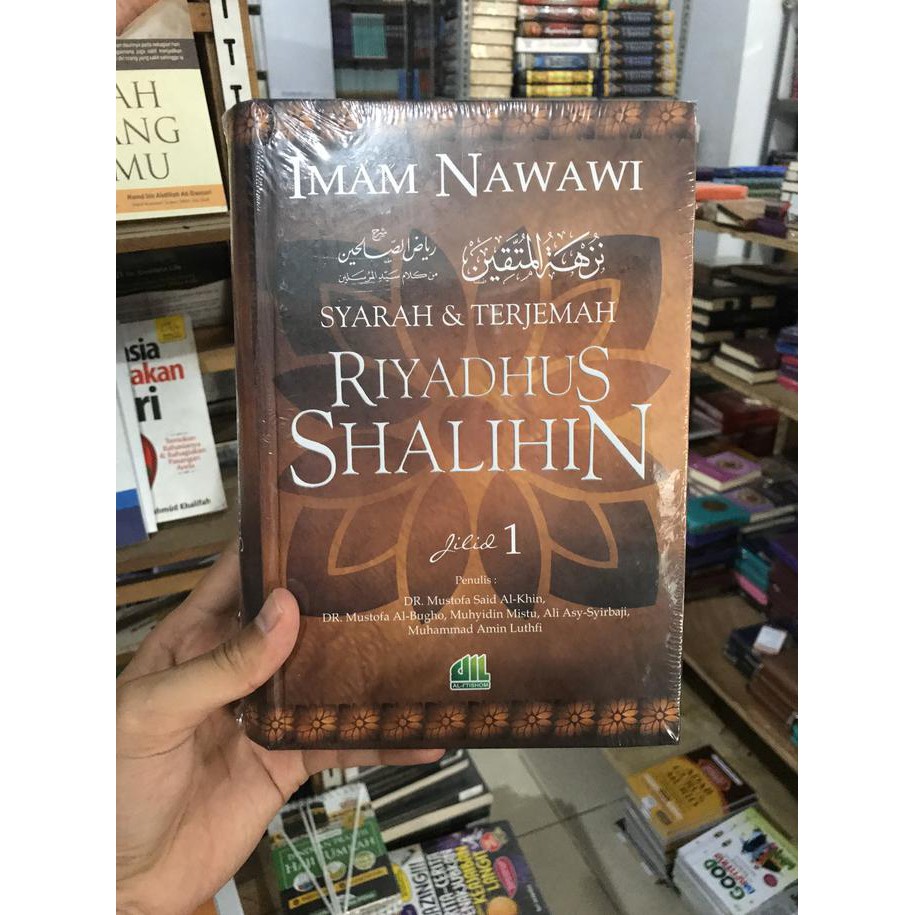 (1Set) Kitab Riyadhus Shalihin Syarah & Terjemah