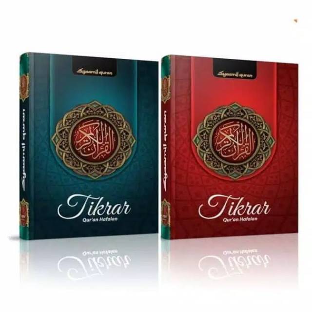 [✔COD] ORIGINAL AL QURAN HAFALAN TIKRAR B6 A5 SYAMIL QURAN HAFALAN MUROJAAH HARD COVER