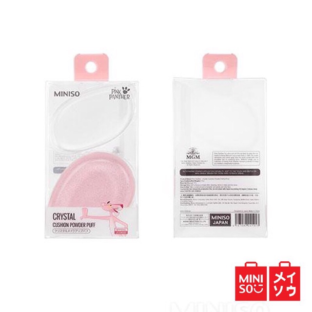 Miniso pink panther crystal cushion powder puff
