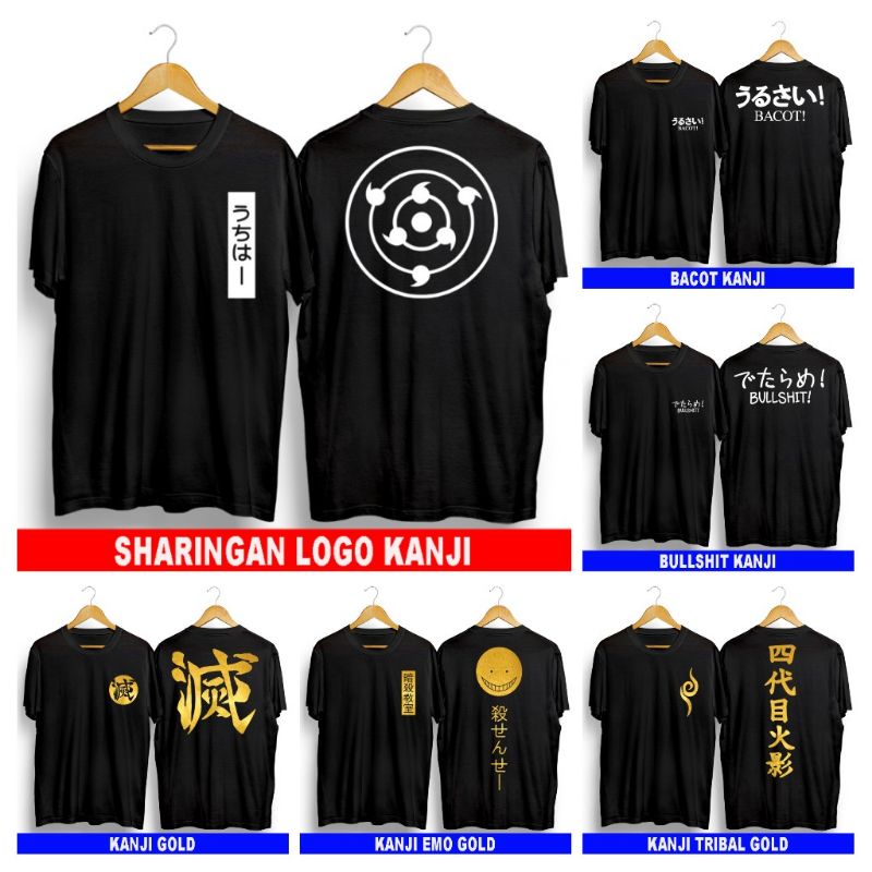 T-shirt Baju Kaos Distro Tulisan Emo Jepang Sharingan Logo Kanji Bacot Kanji Bulshit  Kanji  Kanji G