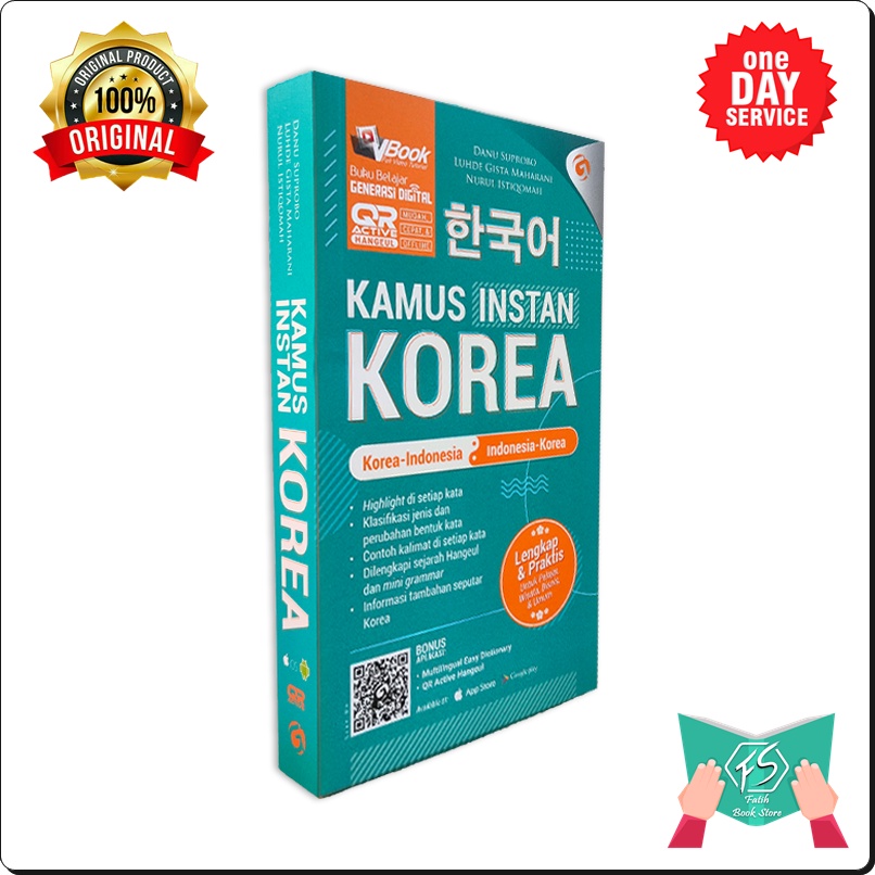 BUKU KAMUS KOREA - BAHASA KOREA - BELAJAR BAHSASA KOREA - KAMUS KOREA - KAMUS INSTAN KOREA KOREA - I