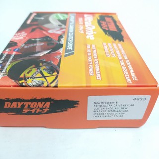 KAMPAS GANDA RACING DAYTONA ORI BEAT FI ESP 2022 BEAT POP 