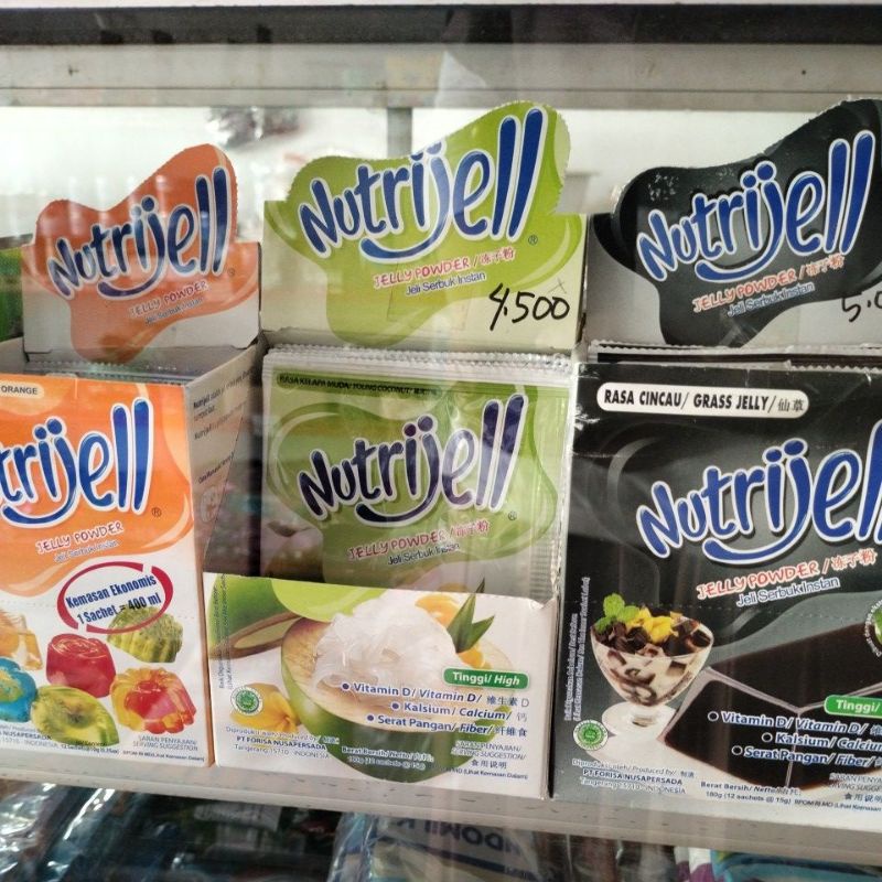 

Nutrijell