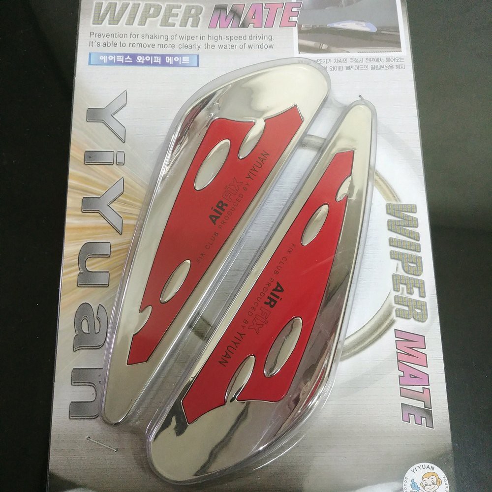 wing wiper mobil JEPIT WIPER KACA DEPAN MOBIL universal MERAH HITAM SILVER BIRU PLASTIK