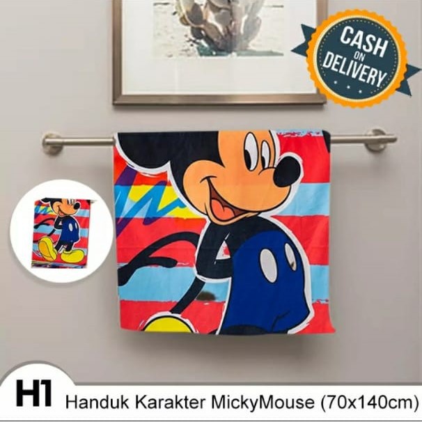 PROMO Handuk karakter anak 70 cm x 140 cm handuk mandi  Motif Berbahan microfiber-TERMURAH