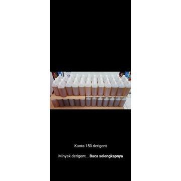 

MinyakCurah5liter