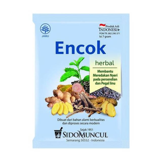 

Jamu Sakit Encok Dan pegal
