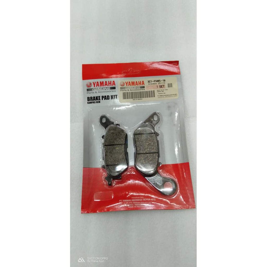 KAMPAS REM DEPAN YAMAHA VIXION 2007-2019 ORIGINAL