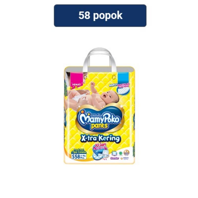 MamyPoko Pants Popok Celana X-tra Kering S 58 pcs