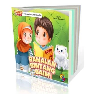 Buku Seri Tauhid for Kids - Larangan Percaya Ramalan - Ramalan Bintang Baim - Gema Insani 100% Original