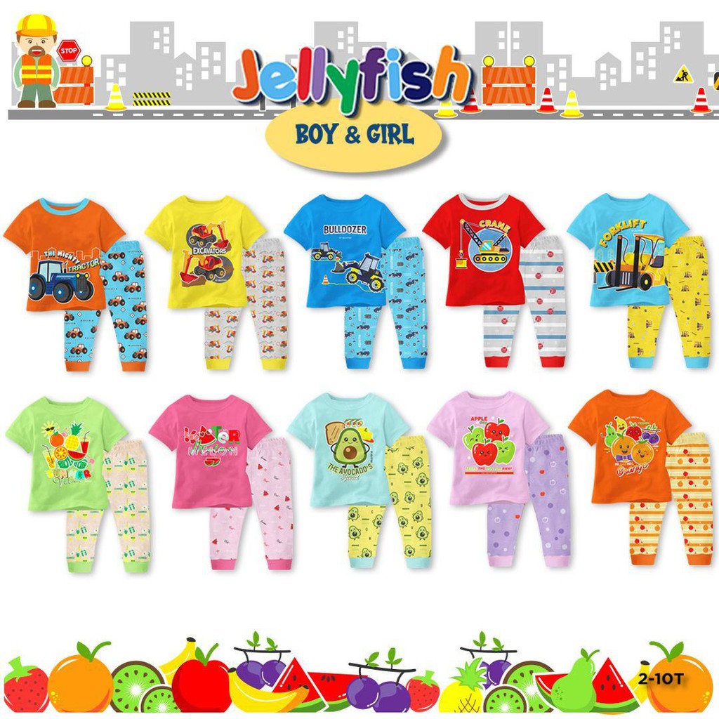 BAJU ANAK PEREMPUAN DAN LAKI-LAKI JELLYFISH