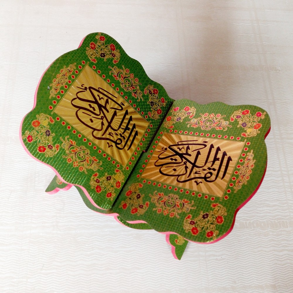 Rekal Al Quran Motif Kaligrafi 03