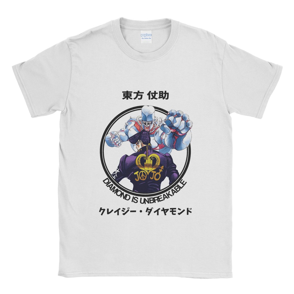 Baju Kaos Tshirt Jojo Bizarre Adventure Unbreakable