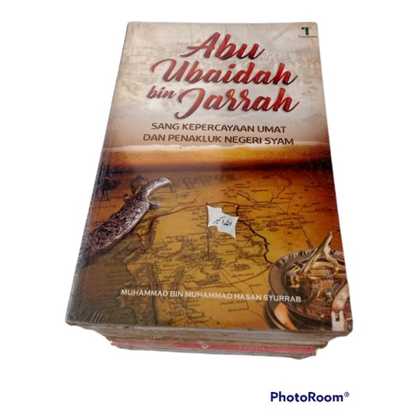 Abu Ubaidah  bin jarrah